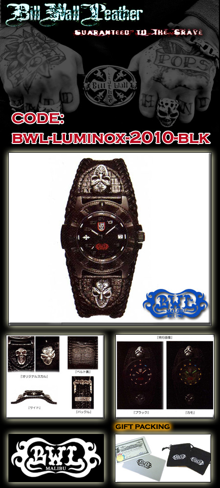 i bwl-luminox-2010-blk