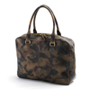 Briefcase Camo obO / ΂ TC1201 CG