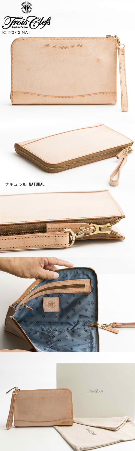 Clutch Bags TC1207 S NAT