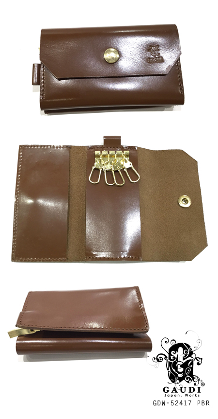 Leather Keyholder GDW-52417 PBR