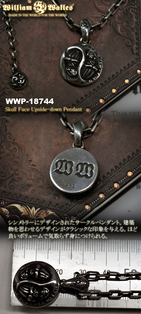 Vo[@y_gVo[@y_g WWP-18744 with chain